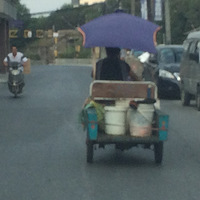 ��ɽ���˹�������-Ǯ����