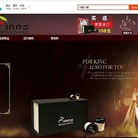 ��ԼV��С����������֮����