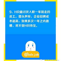 ��216��-1 HR��������������