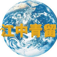 ����������ѧǩ֤����