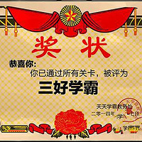 ��������ܱ�������У¼ȡ��������ģ�