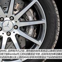 470Ps2015s63 AMGecu