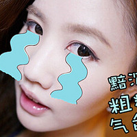 Aƻʻ