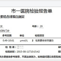 ��һ�����ˣ��������ɾ�