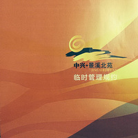 ����������Ϫ��Է��ʱ������Լ