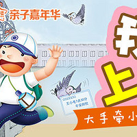 19¥���Ӽ��껪��42�ڣ���Ҫ��ѧ�� �ع���