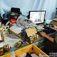 ��ҵ�ǵ���