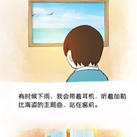 ǰ��|��Ҫ�ڳɳ����������������