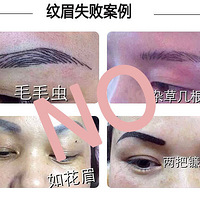 ������ʱ�⡿ü���������ͣ���ü��5���Żݣ���ʽˮ��ü1588