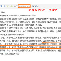 ��9.16ͼ�����ظ�û��ϵ�������ͺ�