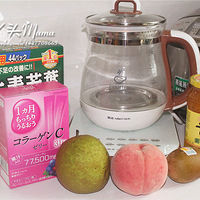 ��Ѿͷ�衿��������������һ��