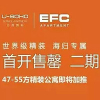 1-8ºݾƵʽԢа񹫲EFCܺ
