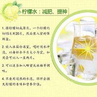 ����ˮ����ȶ����� 