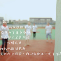 ����ͯ�꡷ͬѧ�Ἧ��