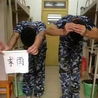 �Լ������ ����ҲҪ����ȥ������ľ�ѵ�����ǿ�ʼ��ô?