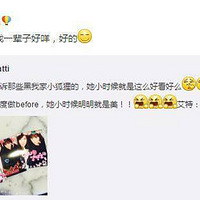 ��û��������Ů�Ƿ�������Ҳ����ƴ�ģ�