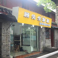 �ڹ��ڿ���ѧ���͹���һ���ļ�����������