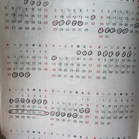 СС���ӵ�����