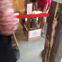 ����ݷ����+��ͳ�ֹ�������