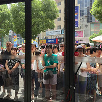 ̩ſھۼôˣǵҪʲô