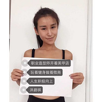 ����ױ���ˡ������˵�ʱ��ױ��LOOK�������ϸ���918�Ѹ���