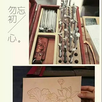 ���������Сʱ�ظ�������������Ȧ��