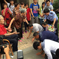 ���ˣ����ǿɺã���ѧȪ������91�꣬��ɽ