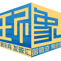 ��������Ϣ��2015���ƹ�ͨӮ���������컷��ɽ���г���ս��
