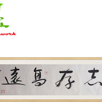 ��ƪ���Ҽ�Ů�������Ǽ���������--̸������