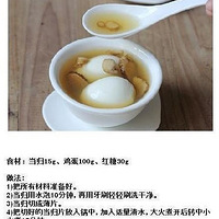 ���Ů�˺����Ժ� Ƥ���۵ÿ��Լ���ˮ����