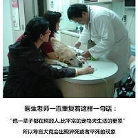 ��äȮ�������֢ ���˼�¼������������.....