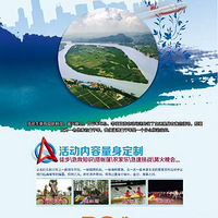 ����С���ٴ��ź��ӻ��������ȥ��