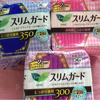 ��������Ʒ��9���ձ����δ��أ���Ĥ������