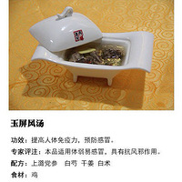 �������ˣ���ҩ�š���������

�＾���̲�