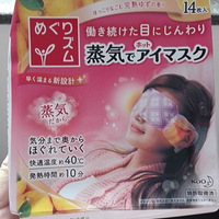 һԹ޺