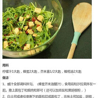 ��֬�ڱ�ѧ�ġ��Բݴ󷨡�����͵��������ѧһ�°ɣ�