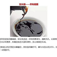 []ϴˮмӵ㡰ϡʮ겻ߡ