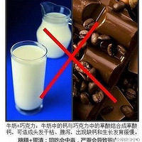 ��Щʳ��һ��ԣ�����������ת�������ߵ����˺����Ѱɣ�