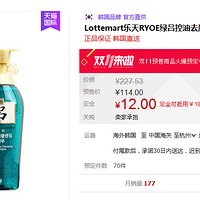 ��˫ʮһ���ɶ���о���Ҫ�����ˡ�����