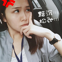 ����ʱ���칫��OL�ν���СTips