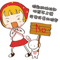 ����á������� һ���ı��ɳڼ�  