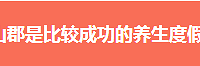 ϣΪʲôѡɽýô˵