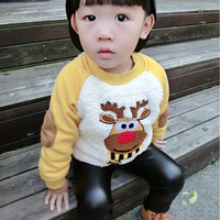 �����ҽ��촩ʲô�أ�