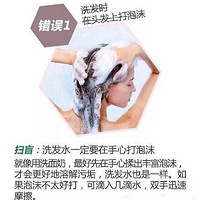 Ů����ͷ������������Ϊ������8������