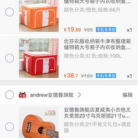 һ�ᵽ˫ʮһ��ȥ����ͣ�ȥ�껹����ô����