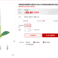 ��˫ʮһ���ɶ�������ص�˫ʮһ