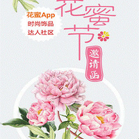 ����һ�Ż��۽���Ʊ�����죡