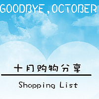 �������������� shoppingҲ�Ǻ�ƴ