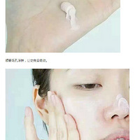 ����Ů��Ƥ���ã����ǡ���ױ�������