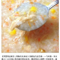 9��Ӫ����������Ƽ������ǣ������գ��Ͽ��ղذɣ�